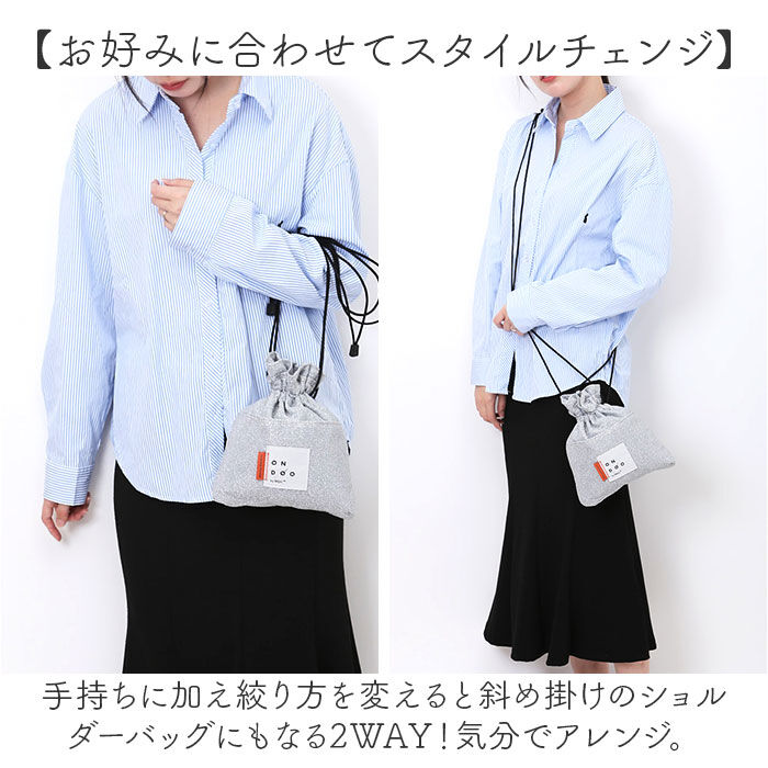 BACKYARD FAMILY「ワールドパーティー バッグ Wpc. NC005 通販 ショルダーバッグ ショルダーバック」|ショルダー・メッセンジャー|