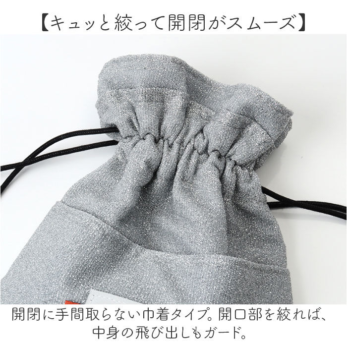 BACKYARD FAMILY「ワールドパーティー バッグ Wpc. NC005 通販 ショルダーバッグ ショルダーバック」|ショルダー・メッセンジャー|