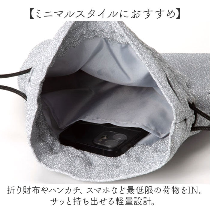 BACKYARD FAMILY「ワールドパーティー バッグ Wpc. NC005 通販 ショルダーバッグ ショルダーバック」|ショルダー・メッセンジャー|