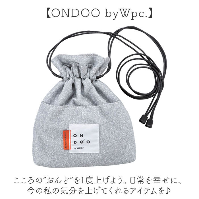 BACKYARD FAMILY「ワールドパーティー バッグ Wpc. NC005 通販 ショルダーバッグ ショルダーバック」|ショルダー・メッセンジャー|