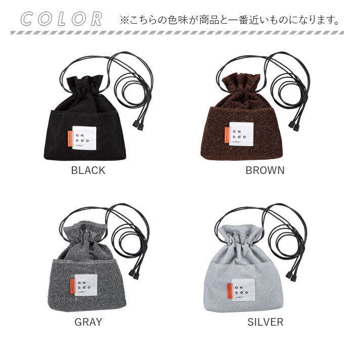 BACKYARD FAMILY「ワールドパーティー バッグ Wpc. NC005 通販 ショルダーバッグ ショルダーバック」|ショルダー・メッセンジャー|