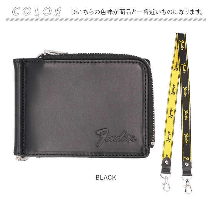 BACKYARD FAMILY「財布 メンズ 二つ折り 本革 ブランド 通販 Fender フェンダー 950-701」|財布|
