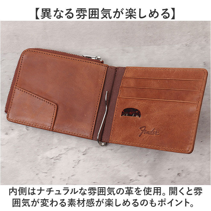 BACKYARD FAMILY「財布 メンズ 二つ折り 本革 ブランド 通販 Fender フェンダー 950-701」|財布|