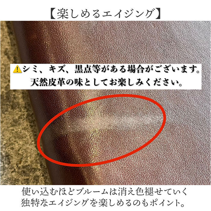 BACKYARD FAMILY「長財布 メンズ 本革 通販 日本製 ヴィンテージホースハイド 革 レザー 財布 さいふ 革財布」|財布|