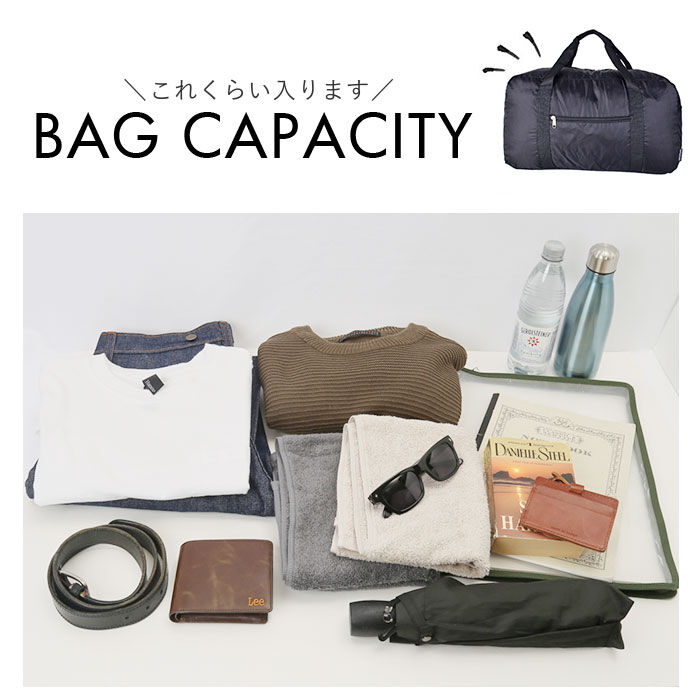 BACKYARD FAMILY「ボストンバッグ 折りたたみ 大容量 通販 キャリーオンバッグ 40L ボストンバック 折り畳み」|ボストンバッグ|