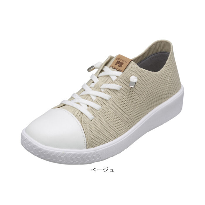 BACKYARD FAMILY「パンジー スニーカー 通販 シューズ 靴 くつ ニット素材 通気性 女性 婦人 歩きやすい」|スリッポン|