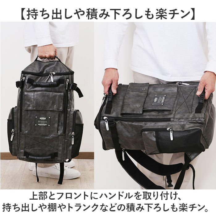 BACKYARD FAMILY「device デバイス リュック 大容量 通販 リュックサック デイパック スクエアリュック」|リュック|