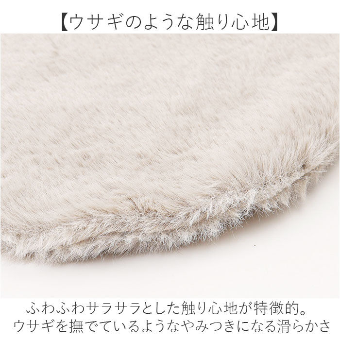 BACKYARD FAMILY「インテリアマット 45x252 通販 マット フロアマット キッチン用マット 滑り止め すべり止め」|その他|