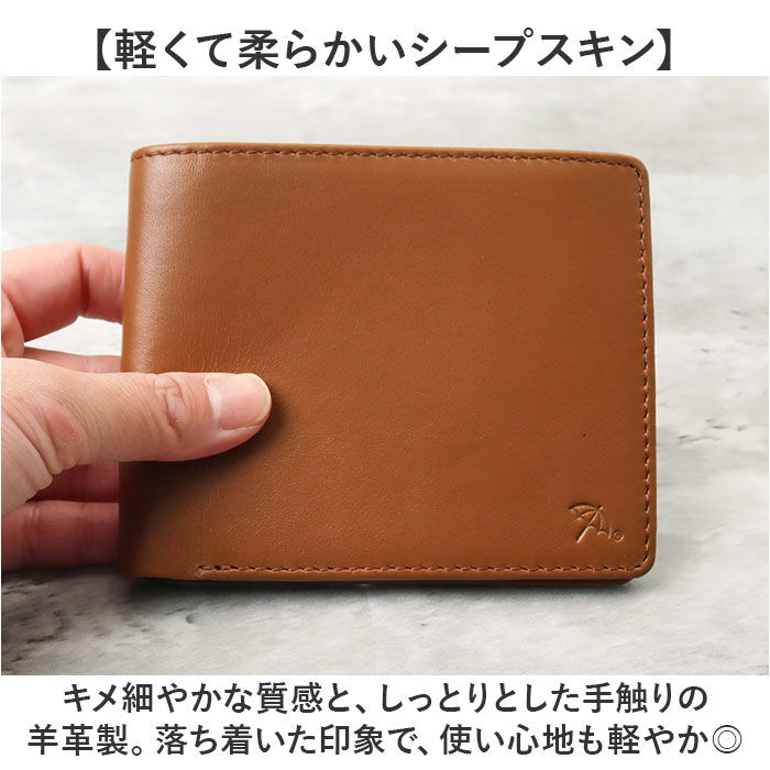 BACKYARD FAMILY「アーノルドパーマー 財布 ArnoldPalmer 4AP3312 通販 二つ折り財布」|財布|