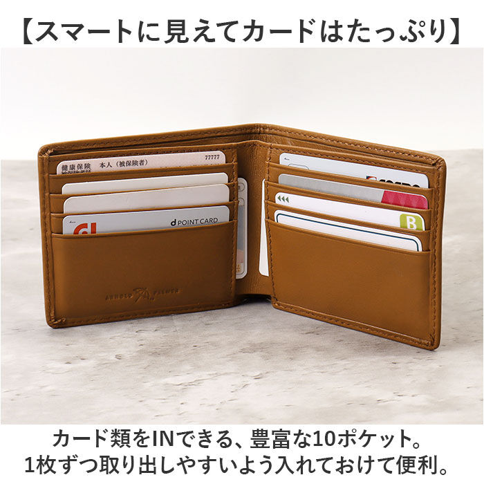 BACKYARD FAMILY「アーノルドパーマー 財布 ArnoldPalmer 4AP3312 通販 二つ折り財布」|財布|