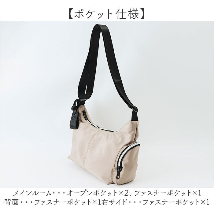 BACKYARD FAMILY「ショルダーバッグ 横型 通販 ショルダーバック ショルダー 肩掛け ななめ掛け 斜めかけ」|ショルダー・メッセンジャー|