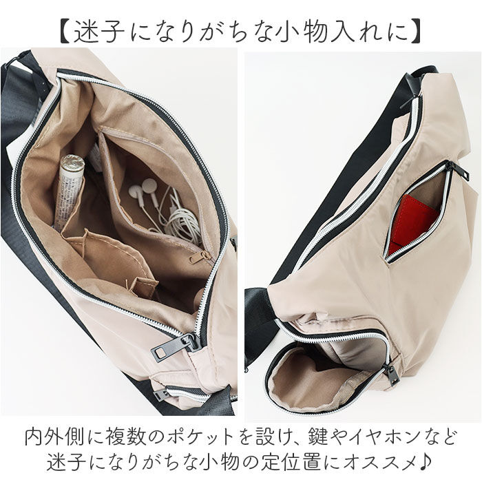 BACKYARD FAMILY「ショルダーバッグ 横型 通販 ショルダーバック ショルダー 肩掛け ななめ掛け 斜めかけ」|ショルダー・メッセンジャー|