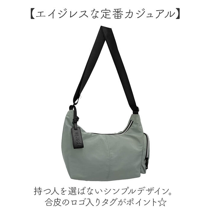 BACKYARD FAMILY「ショルダーバッグ 横型 通販 ショルダーバック ショルダー 肩掛け ななめ掛け 斜めかけ」|ショルダー・メッセンジャー|