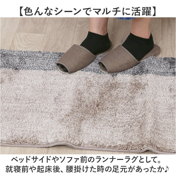 BACKYARD FAMILY「キッチンマット 洗える 通販 マット 台所マット 洗面所マット 洗濯機可 洗濯OK 北欧風」|その他|