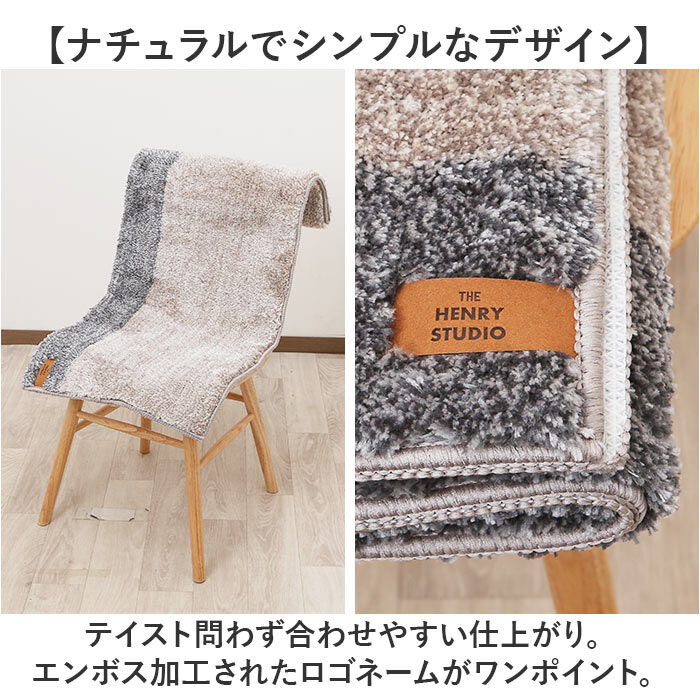 BACKYARD FAMILY「キッチンマット 洗える 通販 マット 台所マット 洗面所マット 洗濯機可 洗濯OK 北欧風」|その他|