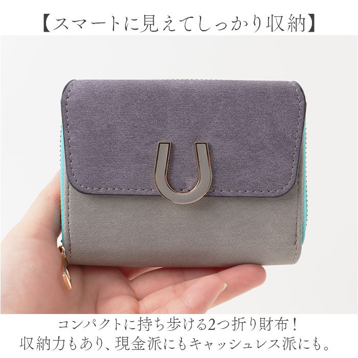 BACKYARD FAMILY「ラムモード 二つ折り財布 財布 37891t 通販 2つ折り財布 折り財布 さいふ サイフ お財布」|財布|