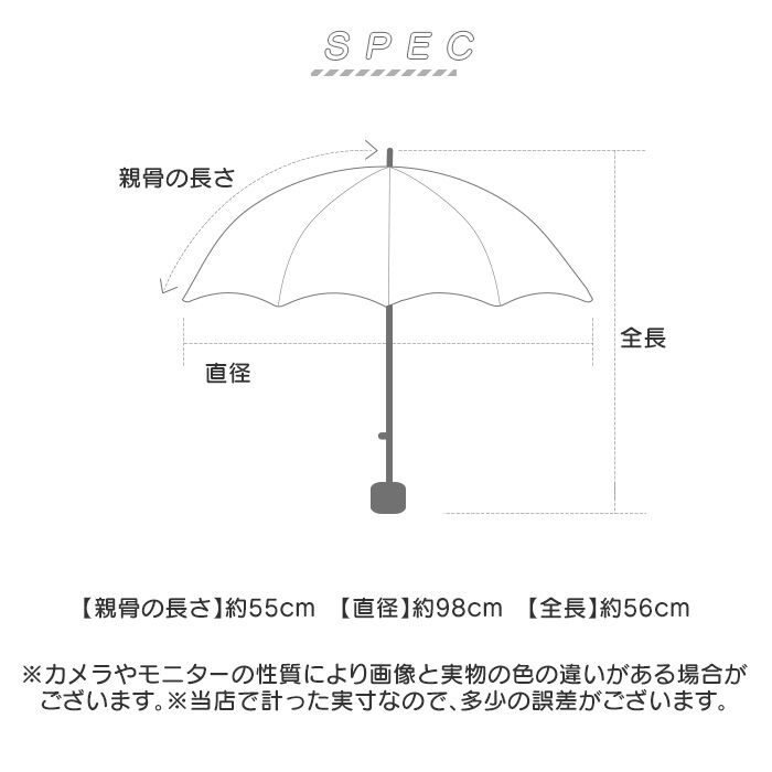 BACKYARD FAMILY「子供 折りたたみ傘 晴雨兼用 通販 Lovetoxic ラブトキシック ラブトキ 傘 折傘 雨傘」|傘|