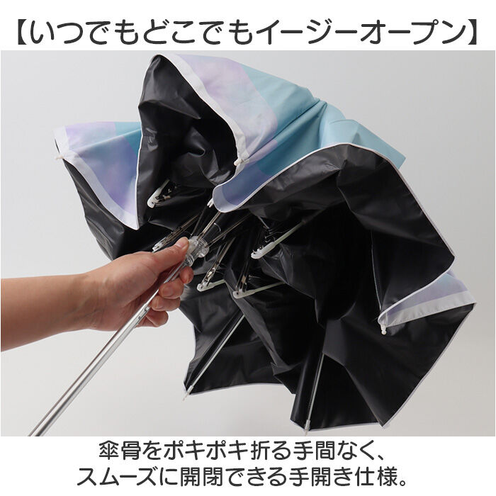 BACKYARD FAMILY「子供 折りたたみ傘 晴雨兼用 通販 Lovetoxic ラブトキシック ラブトキ 傘 折傘 雨傘」|傘|