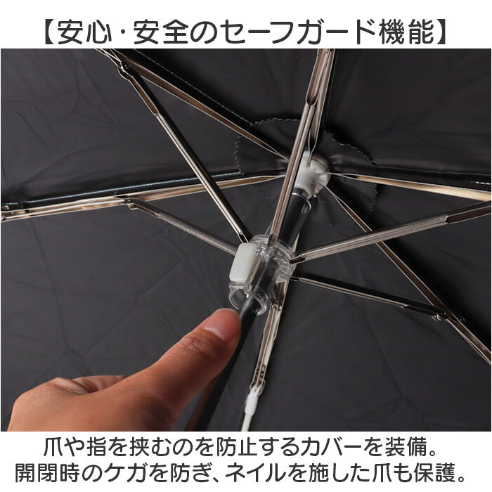 BACKYARD FAMILY「子供 折りたたみ傘 晴雨兼用 通販 Lovetoxic ラブトキシック ラブトキ 傘 折傘 雨傘」|傘|