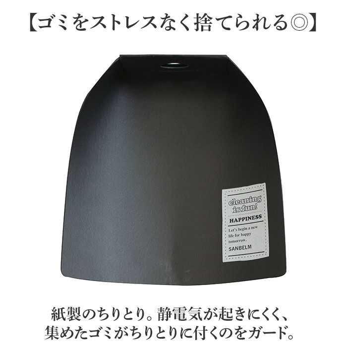 BACKYARD FAMILY「テーブルほうき 通販 ほうき 箒 ホウキ ハンドブラシ ミニほうき 卓上ほうき ミニブラシ 小さい」|その他|