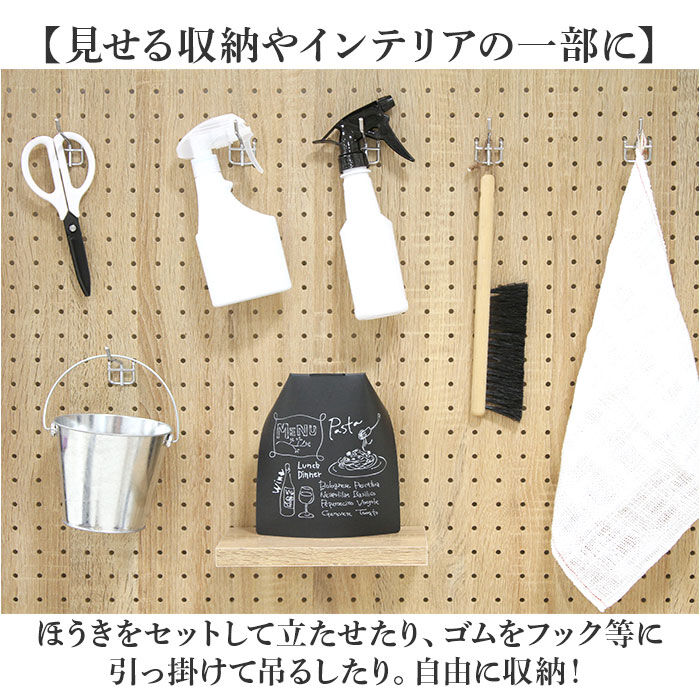 BACKYARD FAMILY「テーブルほうき 通販 ほうき 箒 ホウキ ハンドブラシ ミニほうき 卓上ほうき ミニブラシ 小さい」|その他|