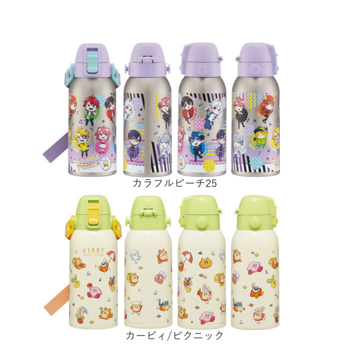 BACKYARD FAMILY「スケーター 水筒 キャラクター stch6 通販 マグ 600ｍl Skater マグボトル」|食器・キッチングッズ|