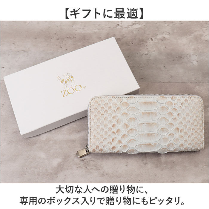 BACKYARD FAMILY「zoo 革 財布 ZLW-156 通販 日本製 長財布 メンズ ラウンドファスナー レザー」|財布|