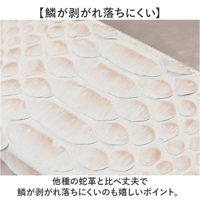 BACKYARD FAMILY「zoo 革 財布 ZLW-156 通販 日本製 長財布 メンズ ラウンドファスナー レザー」|財布|