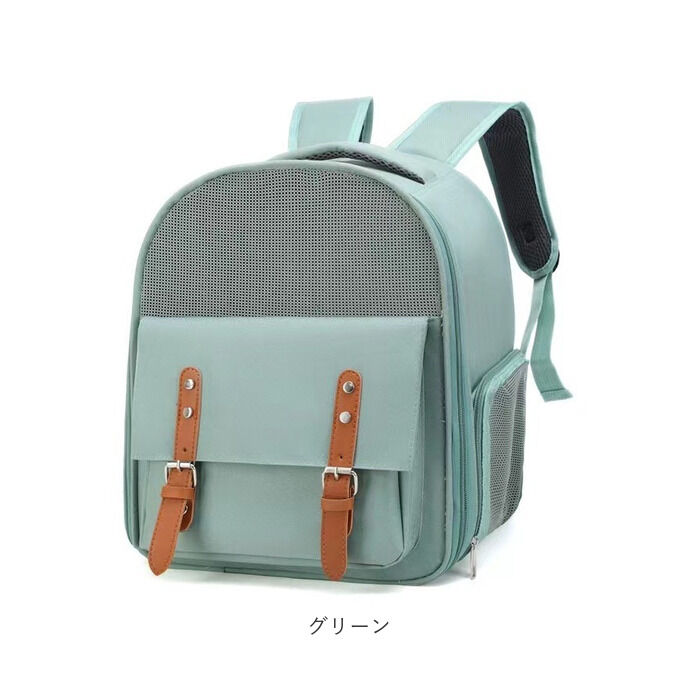 BACKYARD FAMILY「キャリーバッグ ペット 通販 ペットキャリーリュック ペットキャリーバッグ リュック バッグ」|その他|