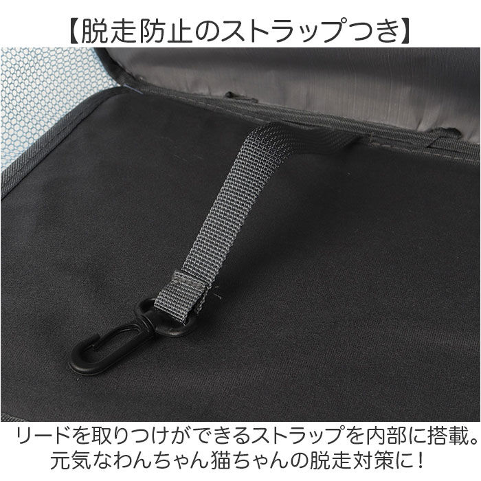 BACKYARD FAMILY「キャリーバッグ ペット 通販 ペットキャリーリュック ペットキャリーバッグ リュック バッグ」|その他|