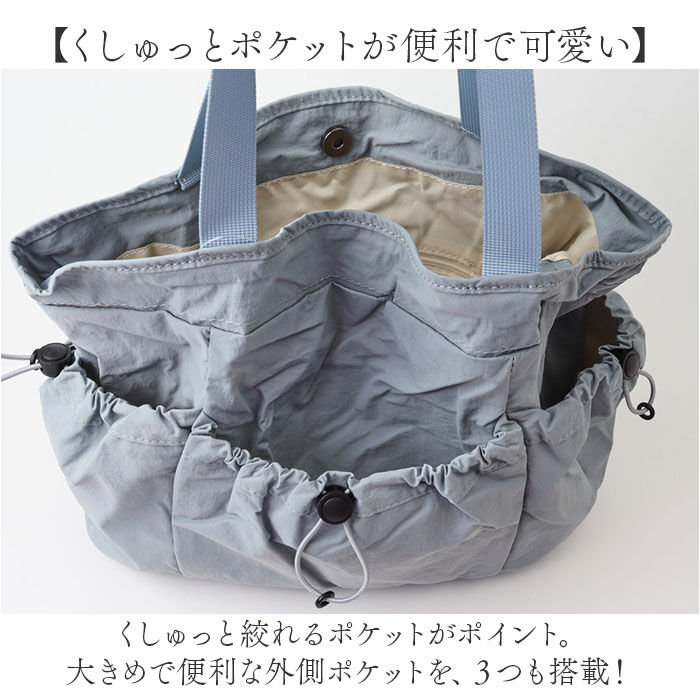 BACKYARD FAMILY「トートバッグ レディース a4 通販 トートバック バッグ 肩掛け ショルダー ナイロンバッグ」|トートバッグ|