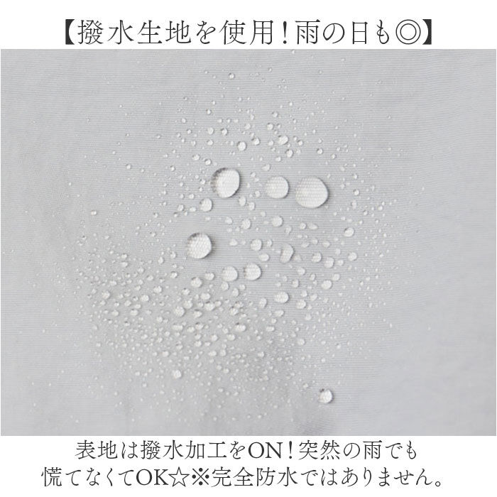 BACKYARD FAMILY「トートバッグ レディース a4 通販 トートバック バッグ 肩掛け ショルダー ナイロンバッグ」|トートバッグ|