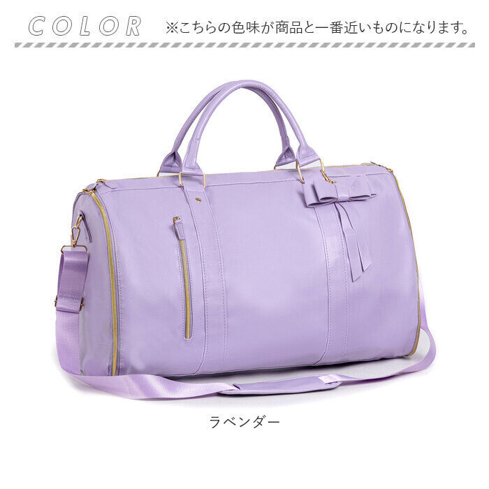 BACKYARD FAMILY「ガーメントバッグ ボストン 通販 ボストンバッグ スーツカバー 持ち運び 旅行バッグ」|ビジネスバッグ|