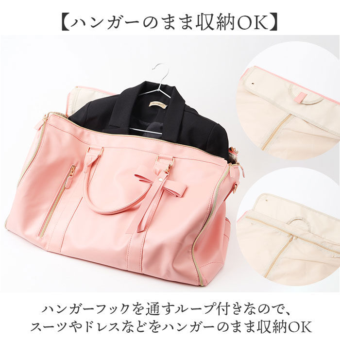 BACKYARD FAMILY「ガーメントバッグ ボストン 通販 ボストンバッグ スーツカバー 持ち運び 旅行バッグ」|ビジネスバッグ|