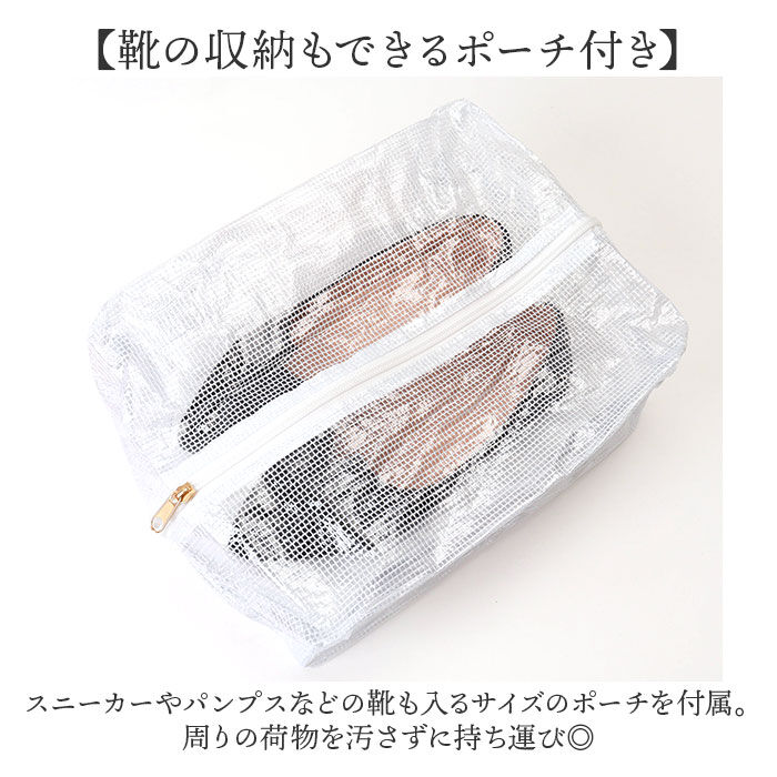 BACKYARD FAMILY「ガーメントバッグ ボストン 通販 ボストンバッグ スーツカバー 持ち運び 旅行バッグ」|ビジネスバッグ|