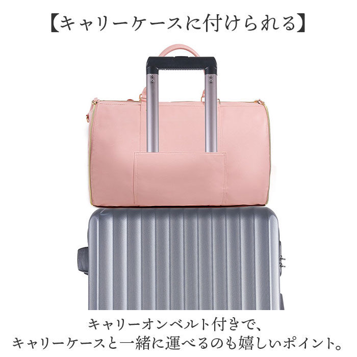 BACKYARD FAMILY「ガーメントバッグ ボストン 通販 ボストンバッグ スーツカバー 持ち運び 旅行バッグ」|ビジネスバッグ|