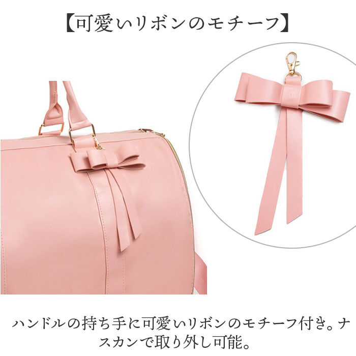 BACKYARD FAMILY「ガーメントバッグ ボストン 通販 ボストンバッグ スーツカバー 持ち運び 旅行バッグ」|ビジネスバッグ|