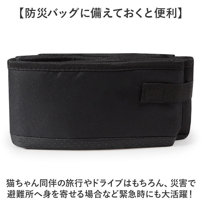 BACKYARD FAMILY「猫 トイレ 折り畳み 通販 猫トイレ 折りたたみ ポータブル セカンドトイレ 携帯トイレ」|その他|