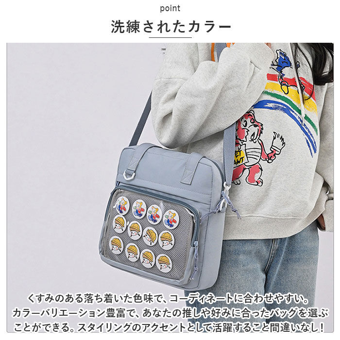 BACKYARD FAMILY「痛バッグ ショルダーバック レディース トートバック 通販 2way トート トートバッグ」|ショルダー・メッセンジャー|