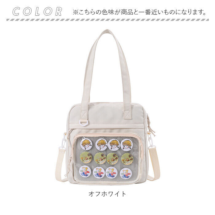 BACKYARD FAMILY「痛バッグ ショルダーバック レディース トートバック 通販 2way トート トートバッグ」|ショルダー・メッセンジャー|