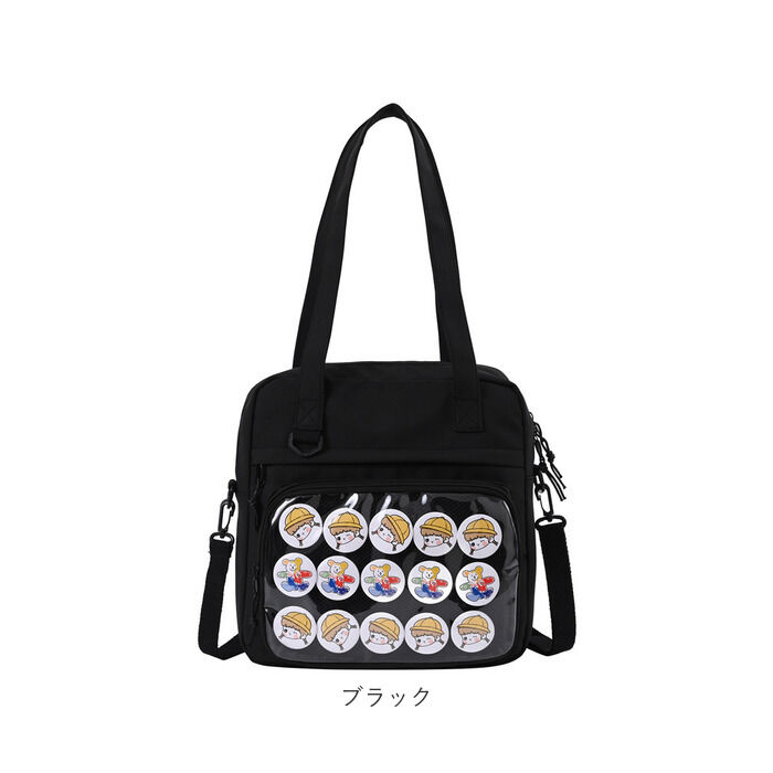 BACKYARD FAMILY「痛バッグ ショルダーバック レディース トートバック 通販 2way トート トートバッグ」|ショルダー・メッセンジャー|