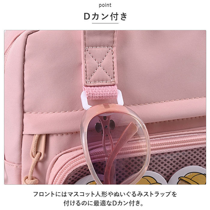 BACKYARD FAMILY「痛バッグ ショルダーバック レディース トートバック 通販 2way トート トートバッグ」|ショルダー・メッセンジャー|