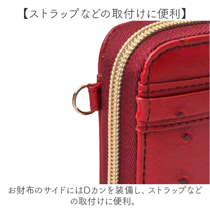 BACKYARD FAMILY「長財布 レディース 大容量 通販 財布 ロングウォレット 長さいふ なが財布 ラウンドファスナー」|財布|