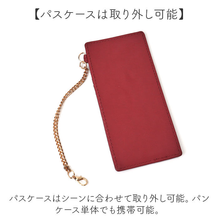 BACKYARD FAMILY「長財布 レディース 大容量 通販 財布 ロングウォレット 長さいふ なが財布 ラウンドファスナー」|財布|