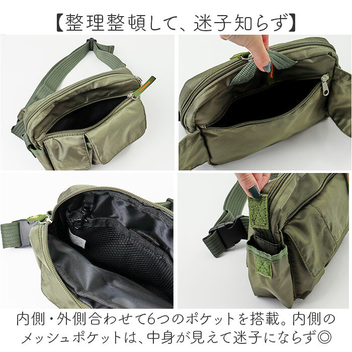 BACKYARD FAMILY「ウエストバッグ 大容量 通販 ウエストポーチ 仕事 ウェストポーチ ウェストバッグ バッグ バック」|その他|