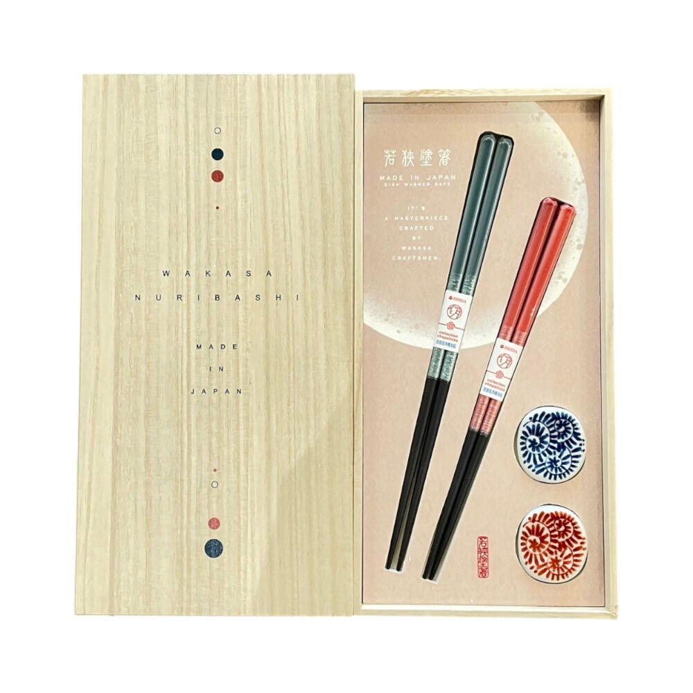 BACKYARD FAMILY「イシダ 夫婦箸 通販 日本製 ペア 箸 ギフト 箸置き セット 桐箱入り お箸 漆塗り めおと箸」|食器・キッチングッズ|その他2