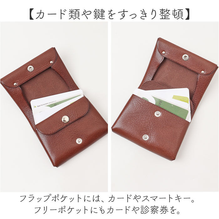 BACKYARD FAMILY「二つ折り財布 日本製 メンズ 通販 R.C.L レザー ウォレット 小銭入れあり 本革 牛革」|財布|
