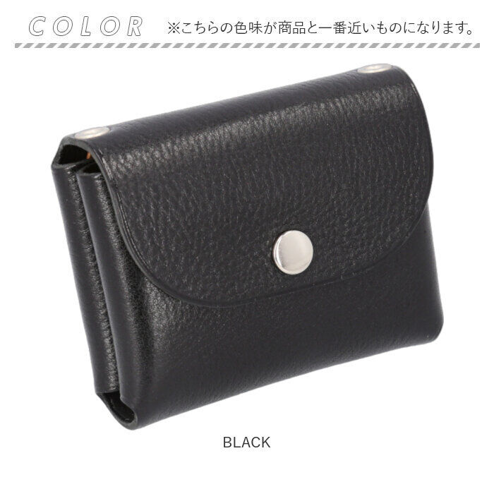 BACKYARD FAMILY「ミニ財布 ミニウォレット 日本製 通販 小銭入れあり お札入れ 本革 レザー メンズ レディース」|その他|