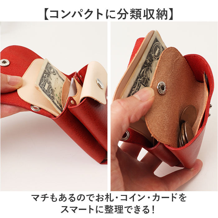 BACKYARD FAMILY「ミニ財布 ミニウォレット 日本製 通販 小銭入れあり お札入れ 本革 レザー メンズ レディース」|その他|