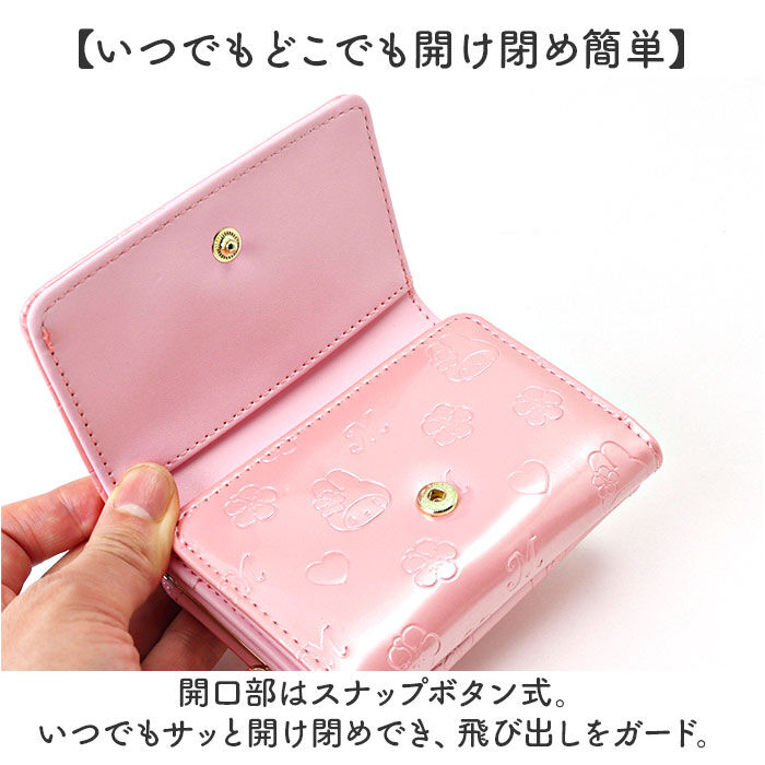 BACKYARD FAMILY「サンリオ 財布 三つ折り 通販 三つ折り財布 3つ折り財布 ミニ財布 折りたたみ財布 がまぐち財布」|財布|